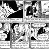 The Motel Life promo comic, rev.1